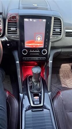 رينو كوليوس